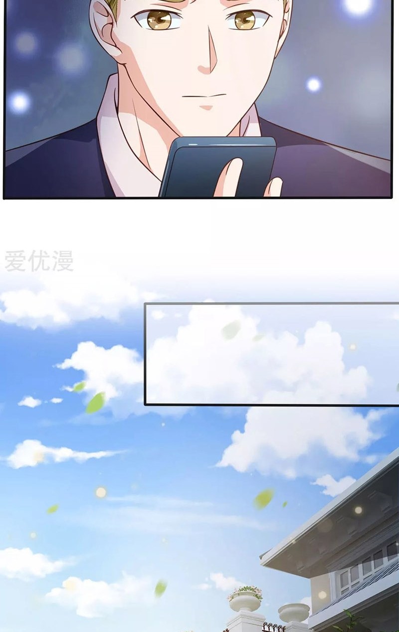 I am Daxianzun Chapter 186 Gambar 14